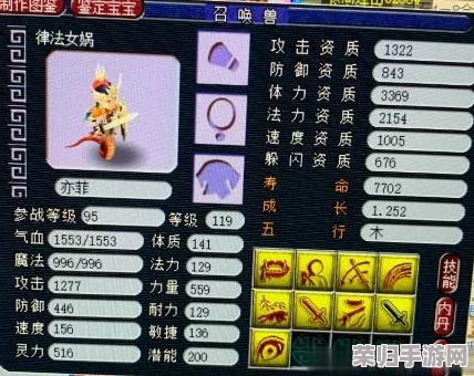 FGO圣诞狂欢季Ⅲ：跃下级自由本高效配置指南及稀有掉落全览