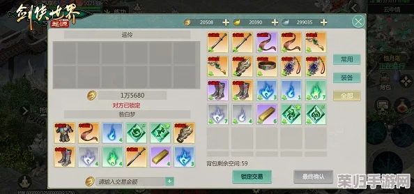 FGO圣诞狂欢季Ⅲ：跃下级自由本高效配置指南及稀有掉落全览