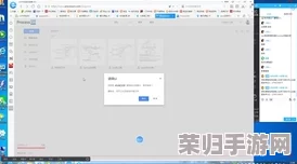 钢手轮×c网页搜索：深入了解钢手轮的应用与特性，提升您的搜索效率和技术水平