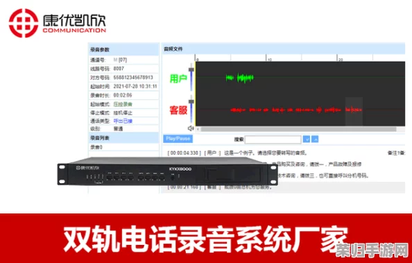 钢手轮×c网页搜索：深入了解钢手轮的应用与特性，提升您的搜索效率和技术水平