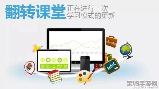 钢手轮×c网页搜索：深入了解钢手轮的应用与特性，提升您的搜索效率和技术水平