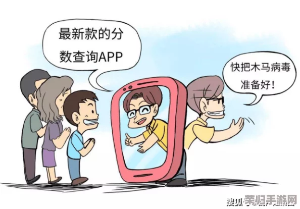 色狼社区：网络安全挑战与社交平台监管的新思路探索