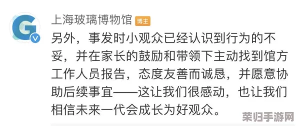 摘花处破血淋淋，网友评论：这标题真是让人心惊胆战，难道背后有什么不为人知的故事？
