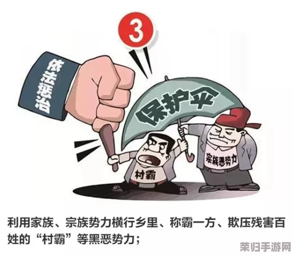 黑料正能量不肾虚：在面对负面信息时，我们应积极吸收正能量，保持身心健康，才能更好地应对生活中的挑战