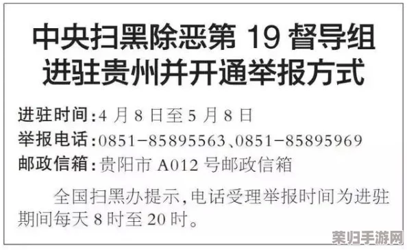 黑料正能量不肾虚：在面对负面信息时，我们应积极吸收正能量，保持身心健康，才能更好地应对生活中的挑战