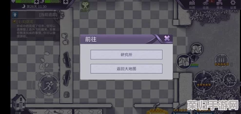 阿瑞斯病毒2：全面攻略！智取蝗虫总部，策略与技巧深度剖析