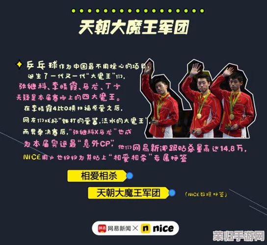 通过打扑克做运动解密新潮流：智力挑战与身体健康相结合