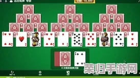 通过打扑克做运动解密新潮流：智力挑战与身体健康相结合