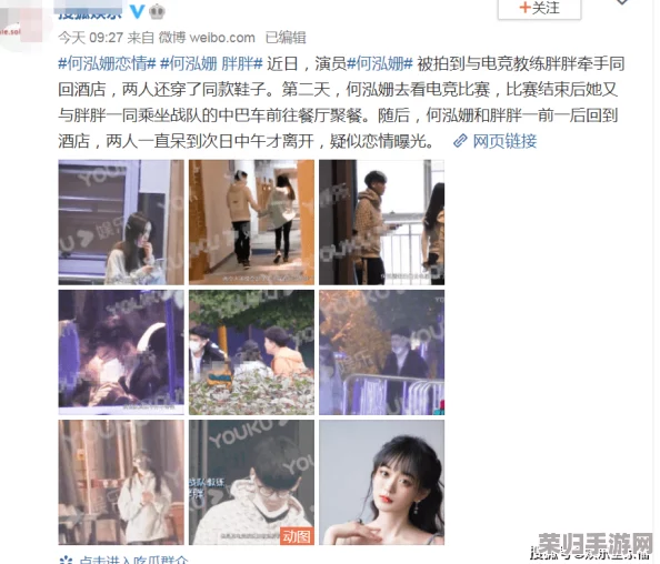 二男一女怎么亲密？网友热议：这样的关系真的能长久吗？是否会影响彼此的感情和生活？