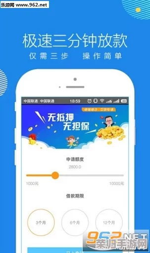 黄金软件app下载3.0.3免费装妆，提供全新功能与用户体验，让你轻松管理投资和交易，提升理财效率