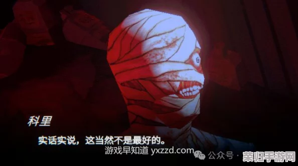 沉浸式心理惊悚之旅：《缄默祸运》震撼上市，探索无声世界中的扭曲命运与恐惧深渊