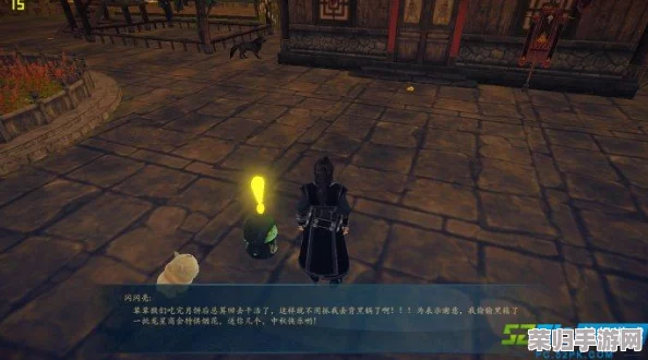 《古剑奇谭》游戏探索：揭秘最佳药水补给城镇，助你闯荡江湖无忧