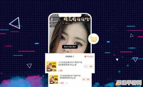 成品短视频app源码和激活码，网友热议：这个源码真的靠谱吗？使用体验如何？值得入手吗？