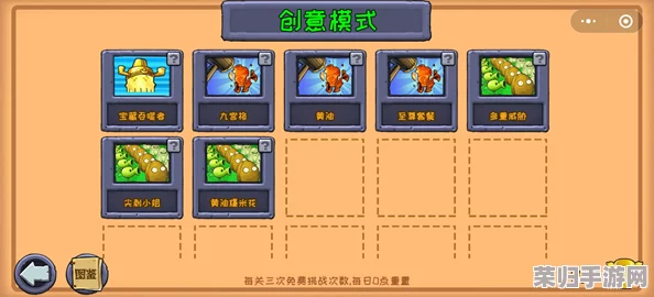 围绕911爆料网红领巾《小僵尸》，用户评价认为其创意独特、情节引人入胜，成为新宠