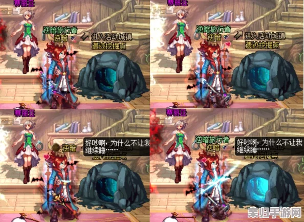 地下城与勇士：探索最佳幻化之选，哪款钝器造型独领风骚？