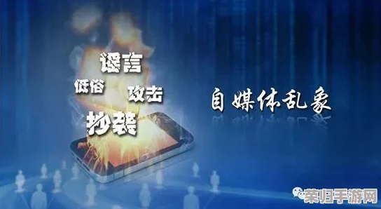 50人群体交乱视频：网友热评揭示人性复杂，纷争背后暗藏深意与社会现象观察