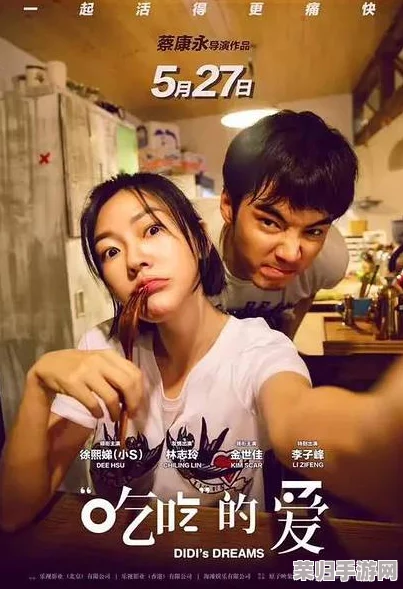 最好看2019年中文，网友纷纷表示：“这部作品真是视觉盛宴，剧情紧凑又感人，让我久久不能忘怀！”