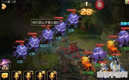 《梦幻西游》探秘：一命殒轩辕剑任务全攻略，解锁神器背后的传奇篇章与实战技巧