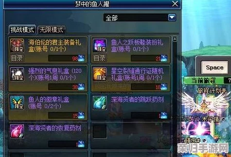 掌握无悔华夏游戏攻略，零氪玩家如何高效解锁并获取历史名将霍去病指南
