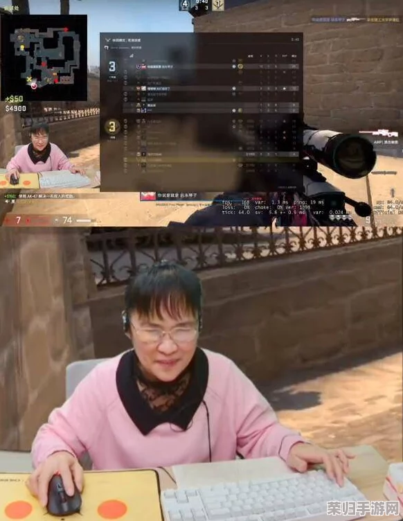 55岁大妈玩CSGO，展现出惊人的反应速度与游戏技巧，让年轻玩家刮目相看！