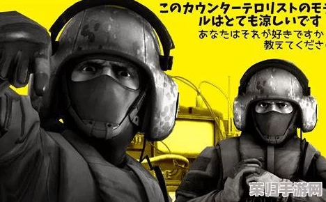 55岁大妈玩CSGO，展现出惊人的反应速度与游戏技巧，让年轻玩家刮目相看！