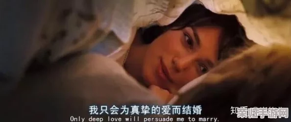 啊 用力 嗯 轻一点视频：在这段视频中，我们感受到力量与温柔的完美结合，展现了情感的细腻与深刻