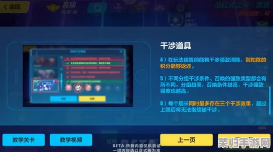 独家揭秘：崩坏3 2024年度限定版最新兑换码大放送，抢先领取专属福利！