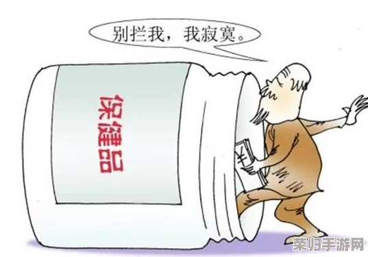 爸爸小扫货水能么多叫出来骨科，如何在日常生活中关注家人的健康与运动需求？