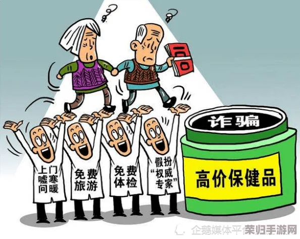 爸爸小扫货水能么多叫出来骨科，如何在日常生活中关注家人的健康与运动需求？