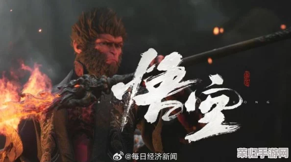 探寻《黑神话：悟空》中靡道人消失之谜的全方位解决策略与技巧解析