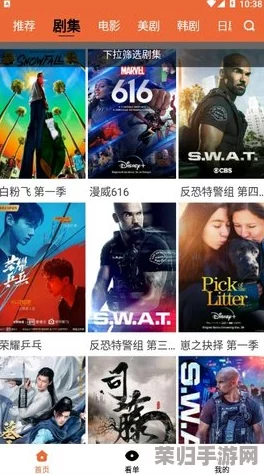 zztt38.ccm：畅享最新影视资源，尽在热门平台推荐！