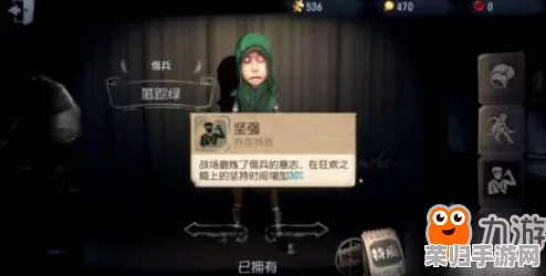 精选第五人格：不可错过的角色推荐与深度玩法解析