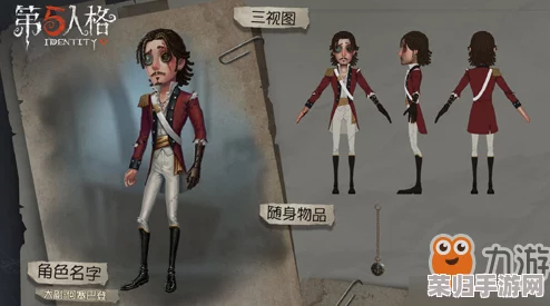 精选第五人格：不可错过的角色推荐与深度玩法解析
