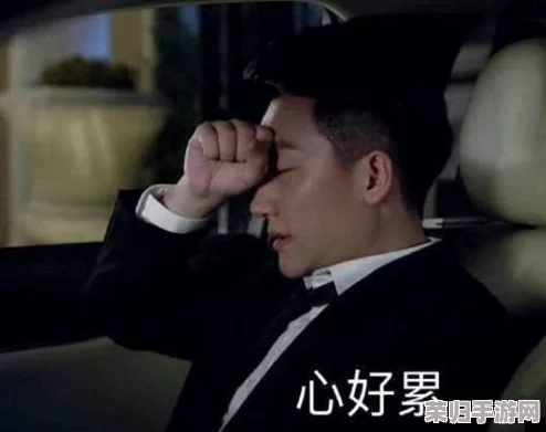 男人的坤坤扎进女人的坤坤里开元，这个标题真是让人忍不住想笑，太有创意了！