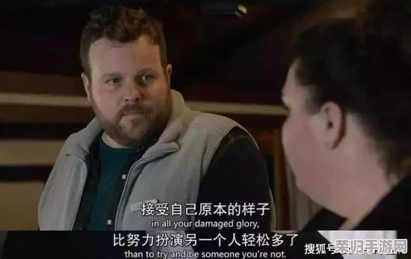 男人的坤坤扎进女人的坤坤里开元，这个标题真是让人忍不住想笑，太有创意了！
