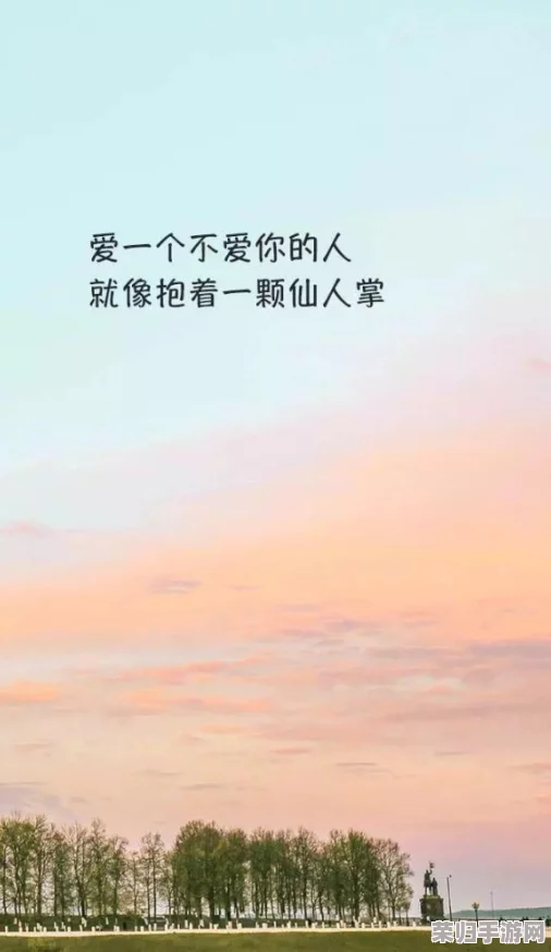 深入理解＂janpense speaking＂：探讨其在语言交流中的独特性与文化背景，揭示其对沟通方式的影响与启示