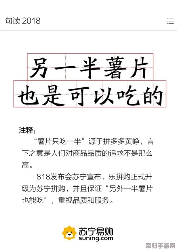 深入理解＂janpense speaking＂：探讨其在语言交流中的独特性与文化背景，揭示其对沟通方式的影响与启示