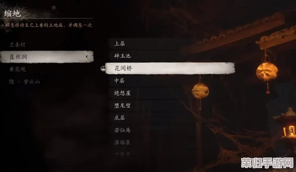 详尽攻略：解锁《黑神话悟空》中博山炉的隐藏路径与收集技巧，助你成就非凡之旅