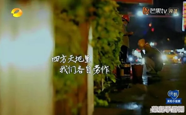 《模拟人生4》四季更迭，哪个季节最能触动你的生活灵感与情感共鸣？