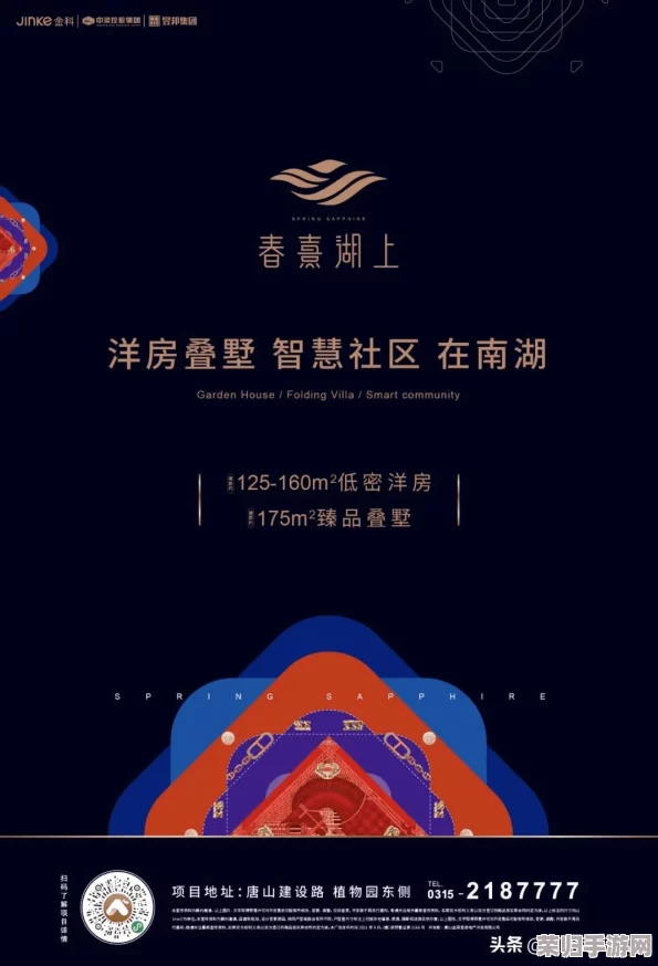 《模拟人生4》四季更迭，哪个季节最能触动你的生活灵感与情感共鸣？