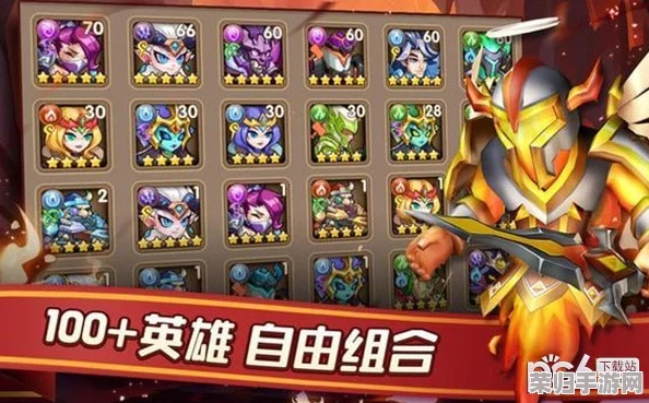 构筑终极幻境征途：魔镜冒险英雄后期T0阵容策略揭秘，打造无敌战队新纪元