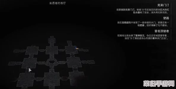 遗迹2：解锁全5枚棱晶的秘密路径与高效收集策略指南