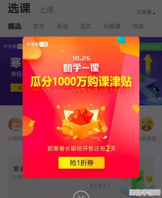 黄色APP大全：深入分析这些应用的内容、影响及其在社会文化中的角色与意义