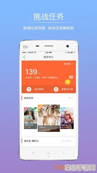 黄色APP大全：深入分析这些应用的内容、影响及其在社会文化中的角色与意义