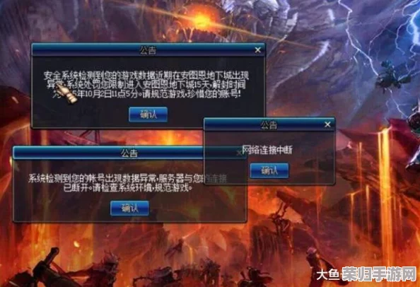 《地下城与勇士》最新版本：揭秘隐世强者，哪项职业崛起成为顶尖之选？