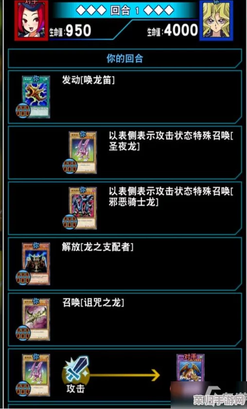 游戏王决斗链接策略深掘：成金忍者最佳携带数量与实战搭配指南
