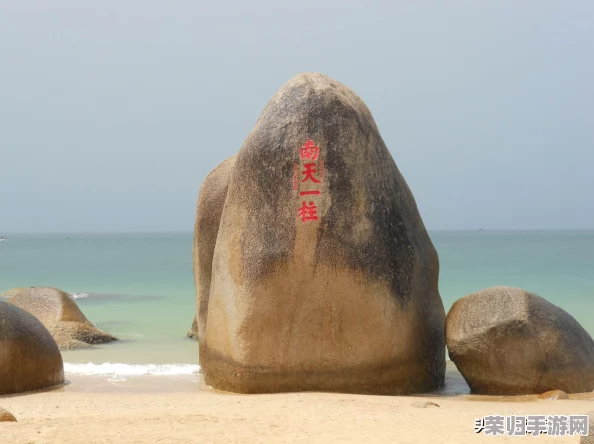 海角回家不迷路：在旅途中寻找方向与归属的心灵之旅