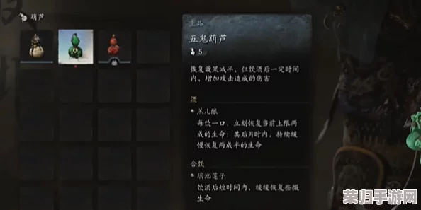 《黑神话：悟空》非空战策略全解析，掌握不落空连击技巧与战术布局指南