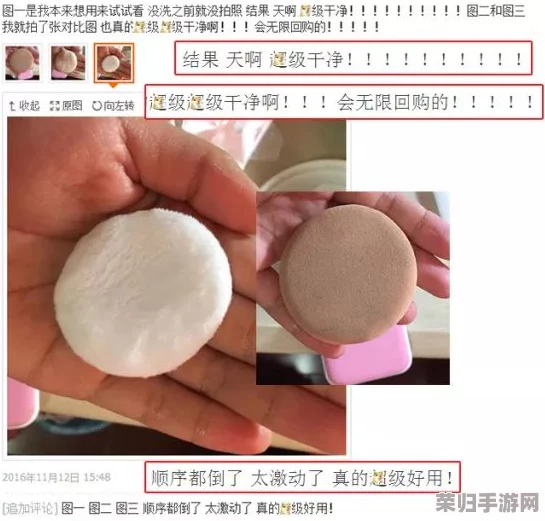 积积桶肤肤的免费软件大全泡芙，网友称赞：“这个合集真是太实用了，推荐给大家！”