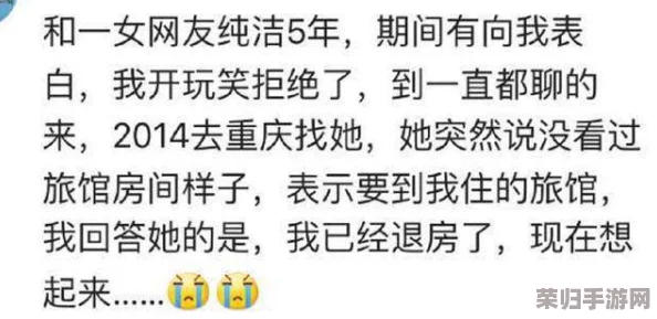男生和男生一起相嗟：探讨同性友谊的真正含义